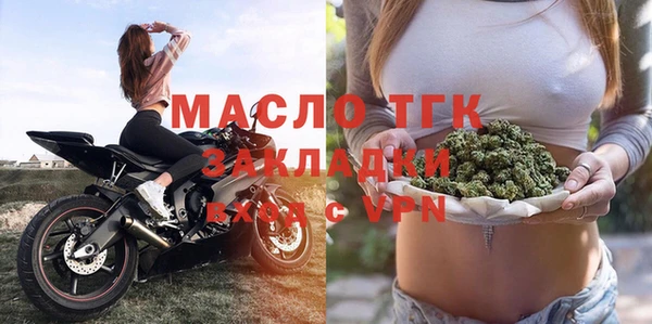 прущая мука Бородино